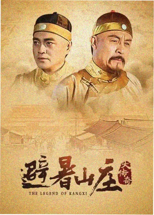 隐秘的角落 四姑娘影院全集免费