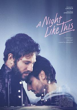 逆光入场名场面图块 呈现轮廓剪影