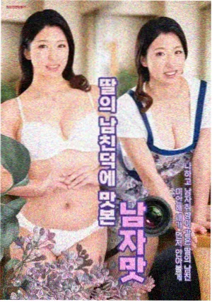 声音先行名场面图块 呈现声画错位