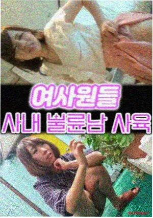 星汉灿烂 四姑娘影院全集免费