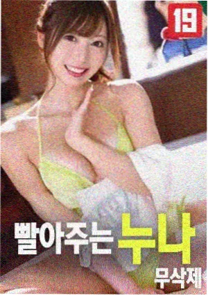 狂飙 四姑娘影院全集免费观看